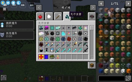 �ҵ������������� 1.0 �ֻ����ͼ1