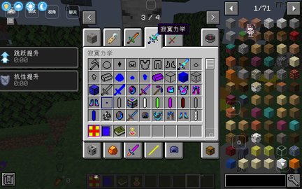 �ҵ������������� 1.0 �ֻ����ͼ3