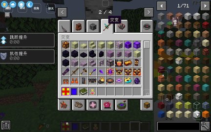 �ҵ������������� 1.0 �ֻ����ͼ2