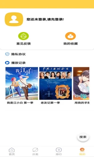 app׿°ؽͼ2
