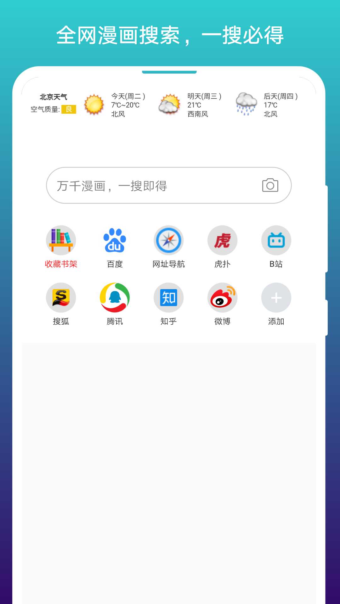 վapp°ؽͼ4