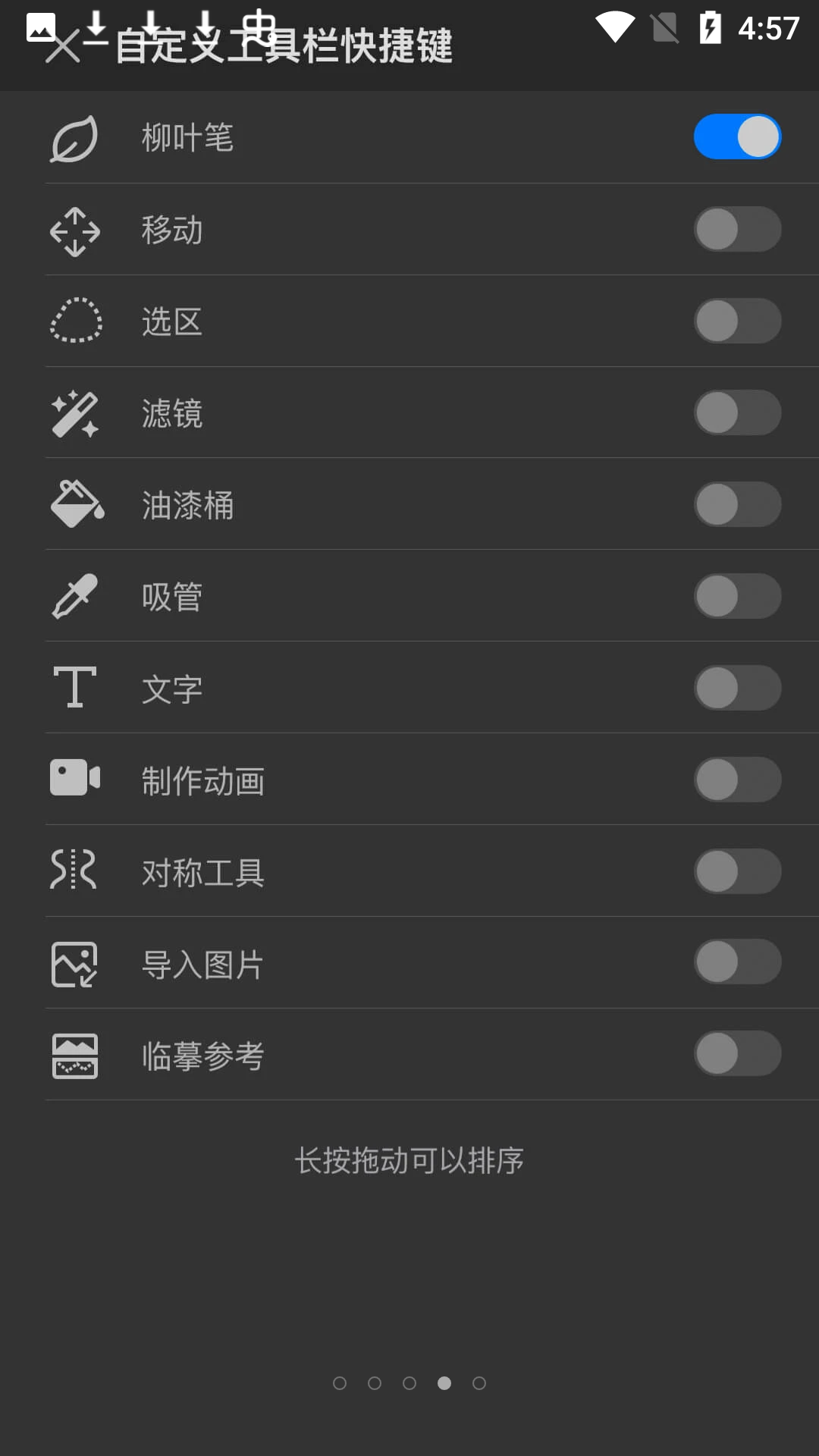 簲׿°ؽͼ4