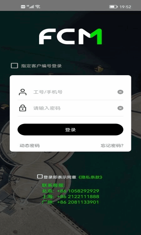 FCMͼ1