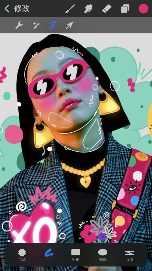 procreate����������Ѱ�׿��ͼ2