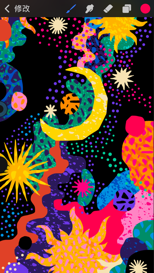 procreate����������Ѱ�׿��ͼ5