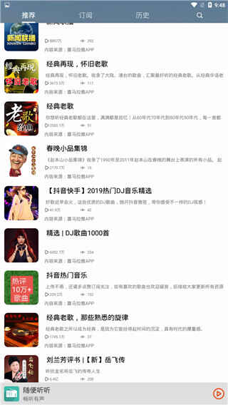 appͼ4