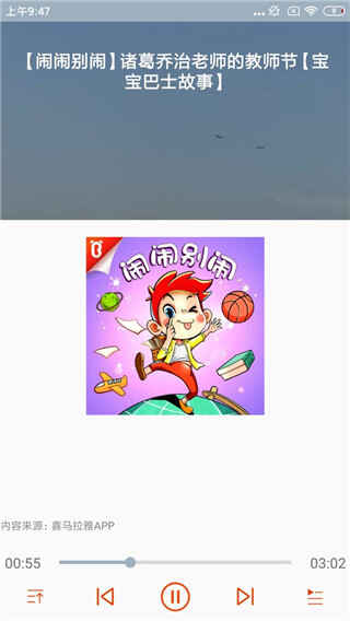 appͼ1