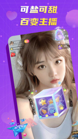 ���� 1.9.01 ��׿���ͼ3