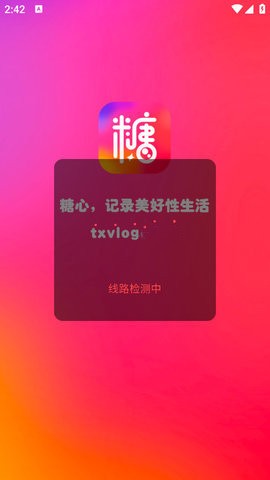 LOGOѰ 4.3.1 °ͼ4
