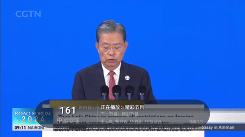 С����EXO TV�� 0.0.3 ��׿���ͼ3