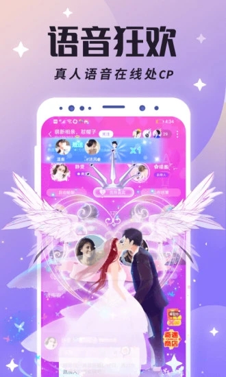 app׿°ؽͼ1