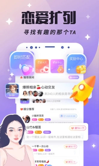 app׿°ؽͼ4