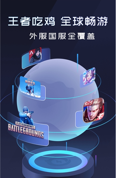 ��������������ٷ����ؽ�ͼ1