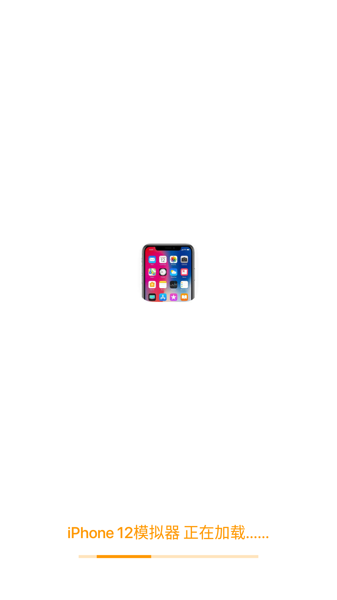 iphone15ģ׿ؽͼ1