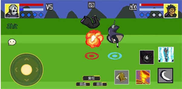 ���ػ�Ӱ������ͼ1