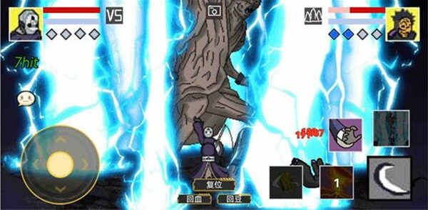 ���ػ�Ӱ������ͼ2