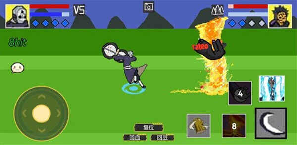 ���ػ�Ӱ������ͼ4