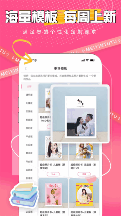 ��ӡ������Ѱ��ͼ4