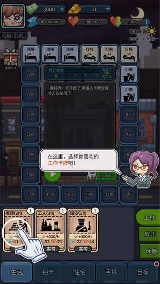 ѡ˽ͼ1
