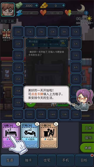 ѡ˽ͼ2