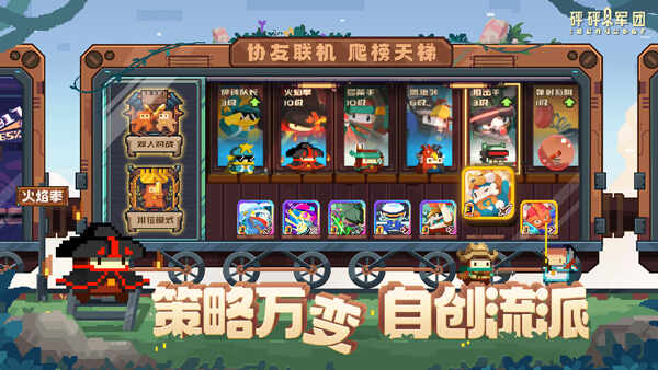 ���������Ϸ��ͼ3