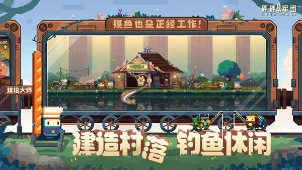 ���������Ϸ��ͼ1