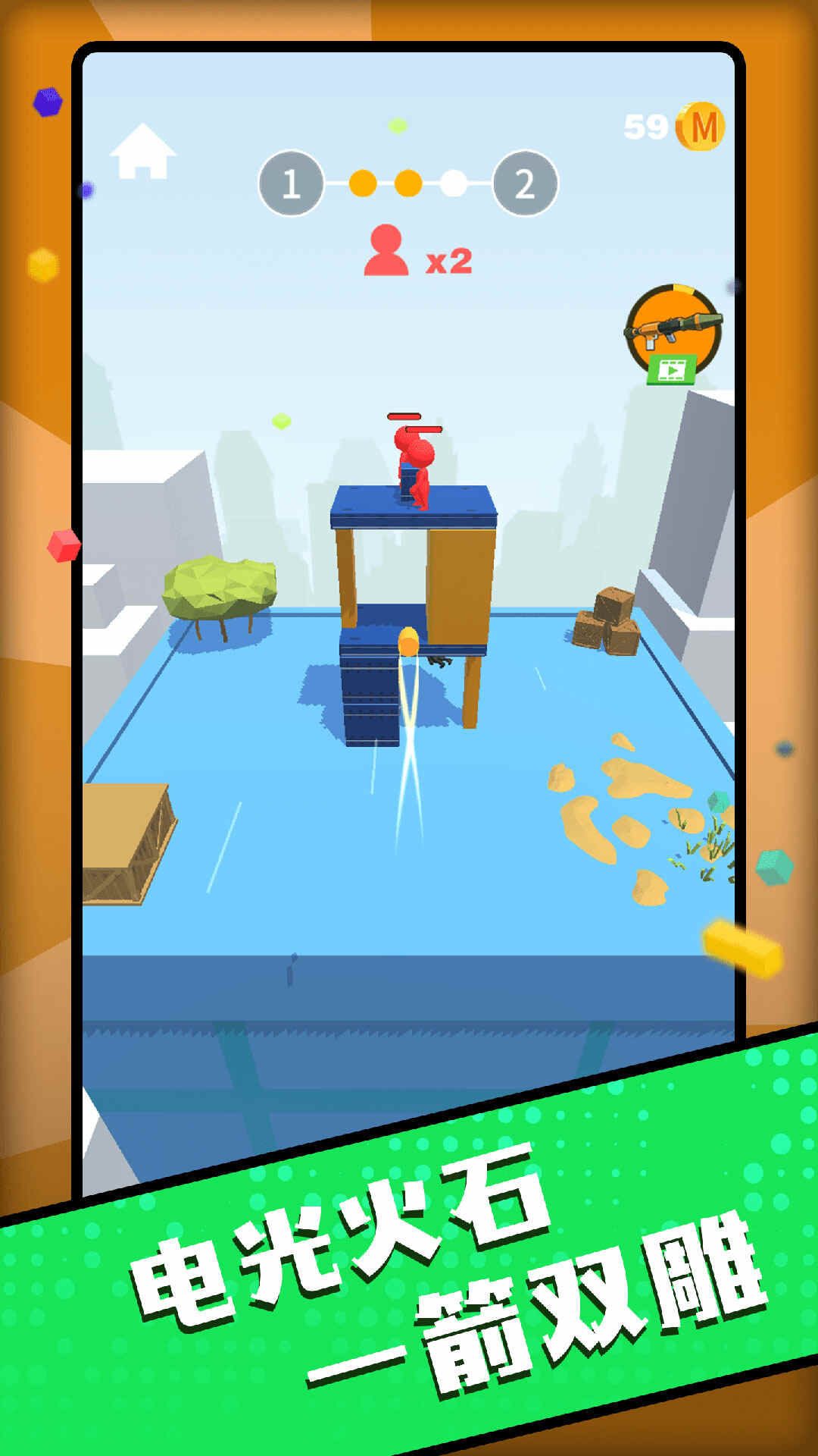 �ٷ�������ǹ�ֽ�ͼ1