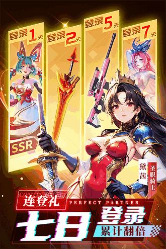 ��֮���������ͼ3