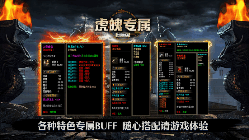 ����ר����ͼ2