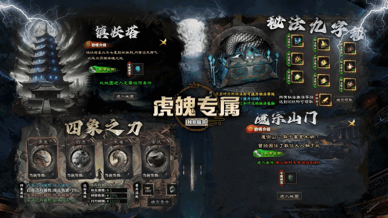 ����ר����ͼ5