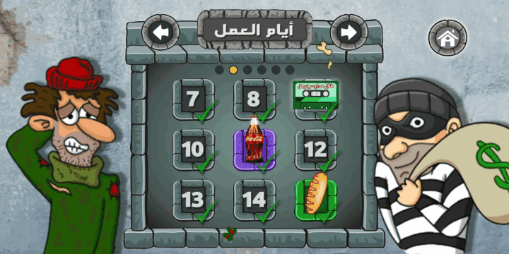 Ѷ֮ͼ2