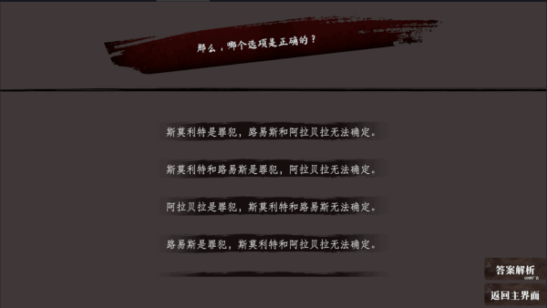 ��˼����С���½�ͼ1
