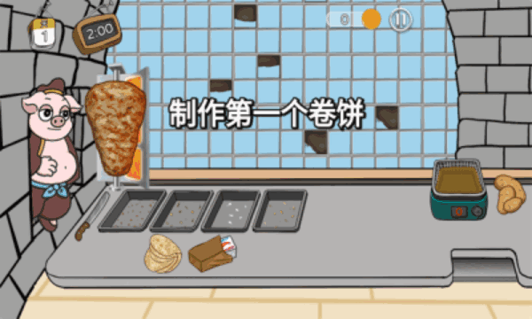 ôͼ3
