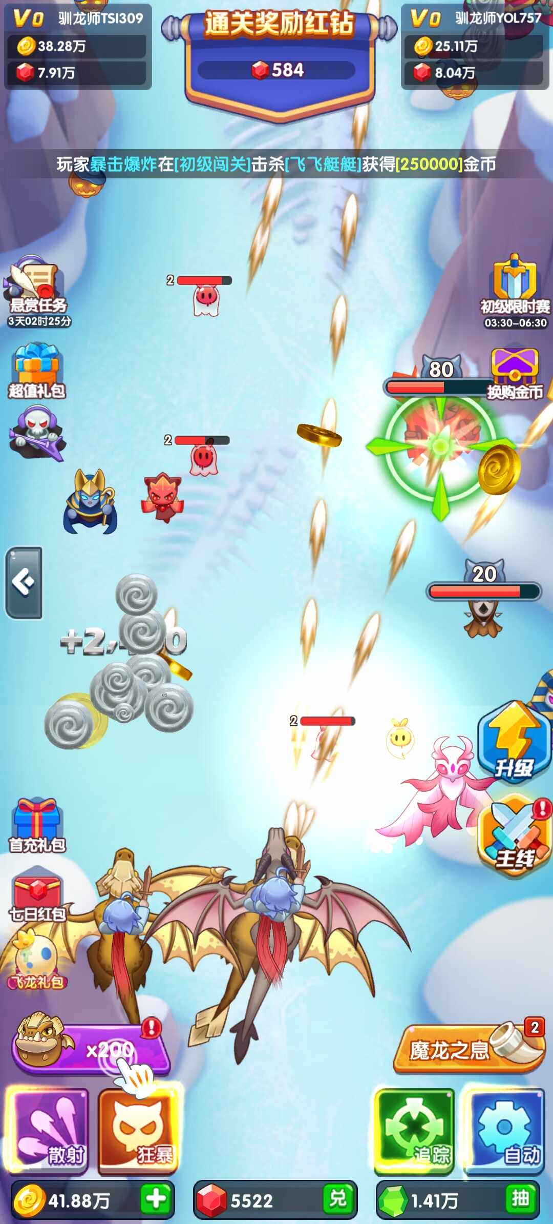 ͼ4