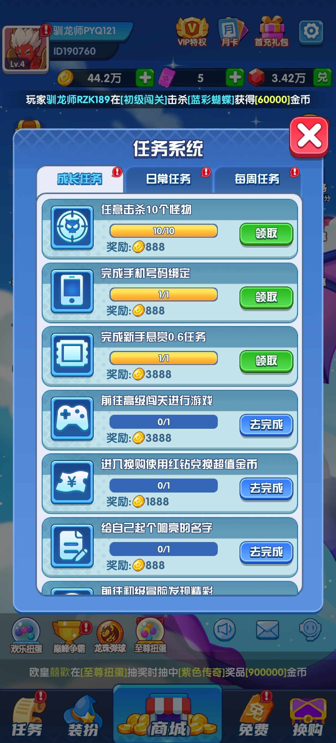 ͼ3