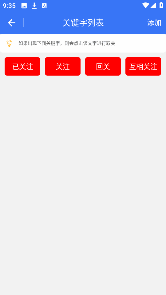 һ��ȡ��ͨ�ð��ͼ1