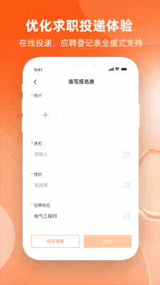 ��������Ƹ��ͼ4