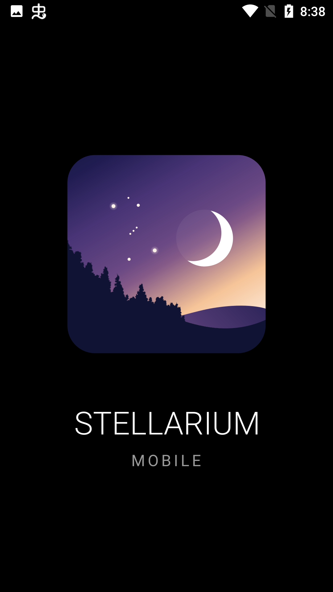 Stellariumٷֻͼ1