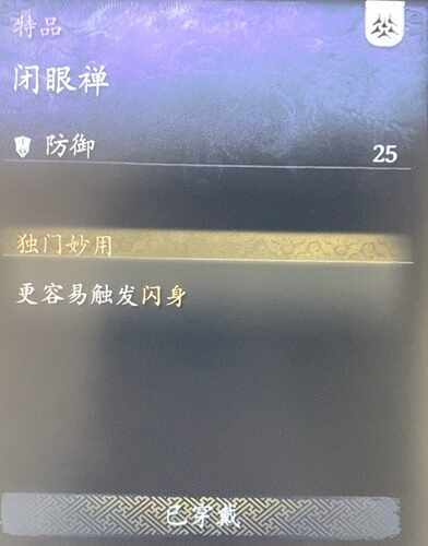 ձ÷ʽ