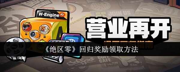 ع齱ȡʽ