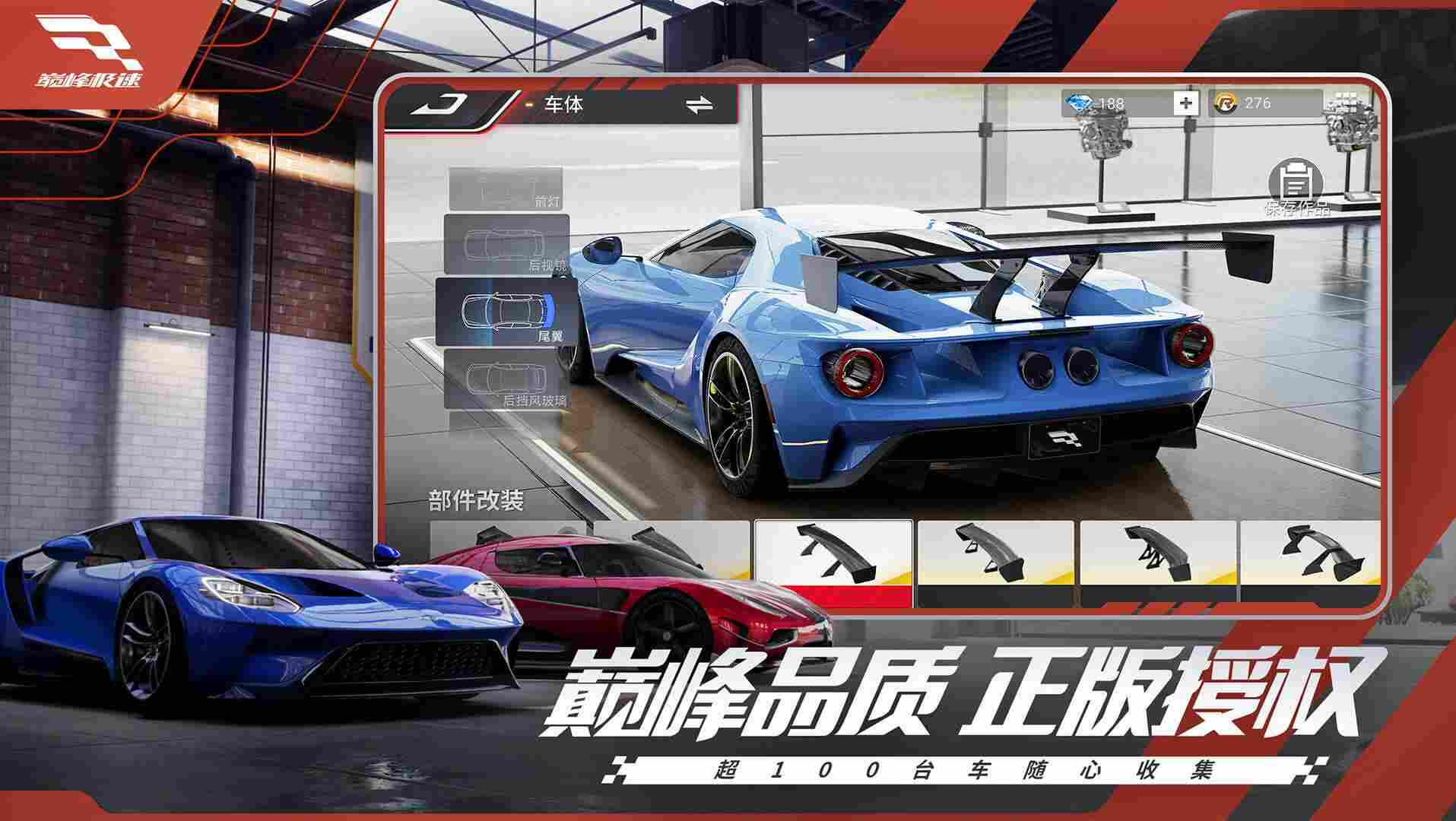۷弫3.2ͼ1
