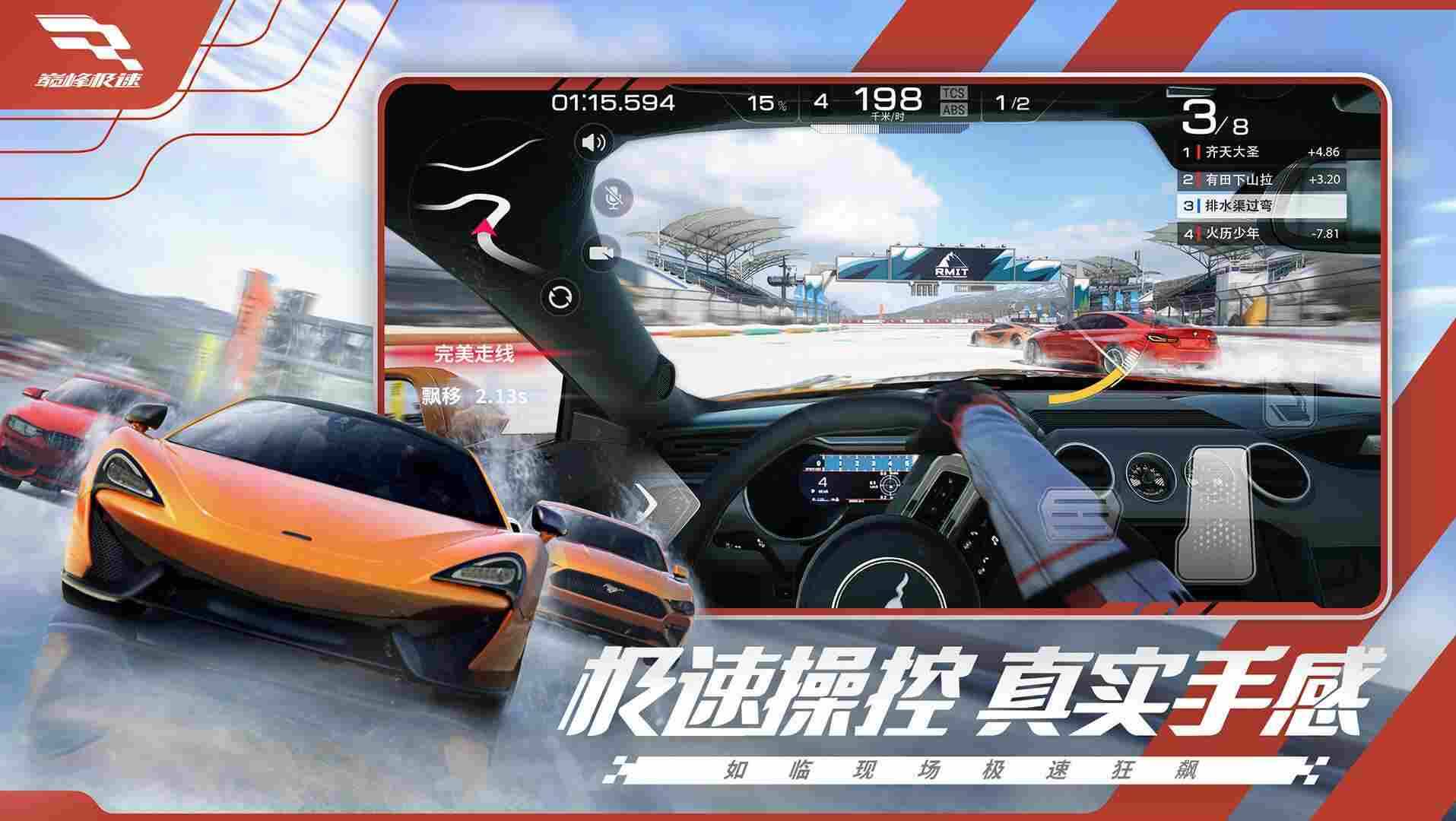 �۷弫���ȷ�����ͼ1