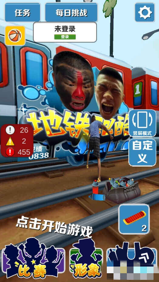 ܿ1.8ͼ1