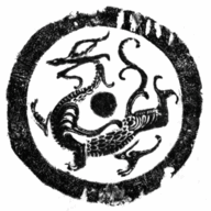 Ӣ�۵�����2