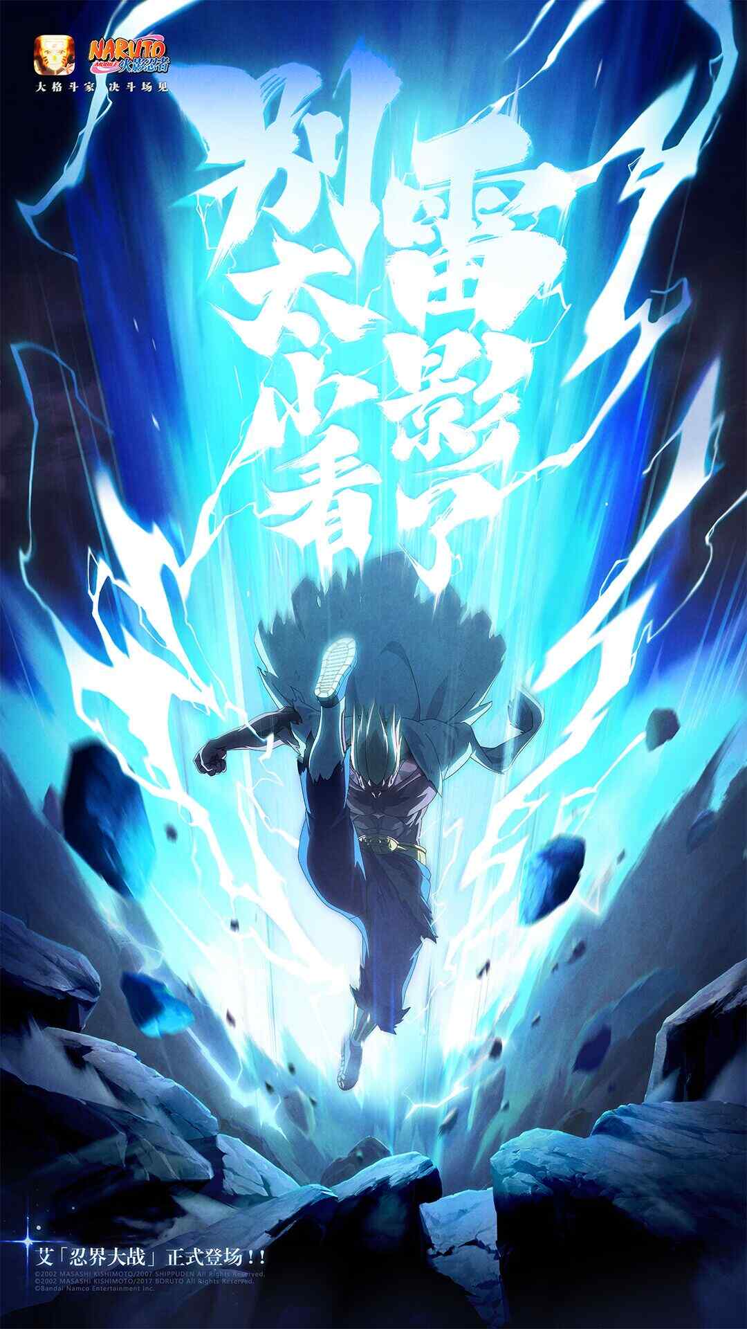 ��Ӱ���߽�ͼ1