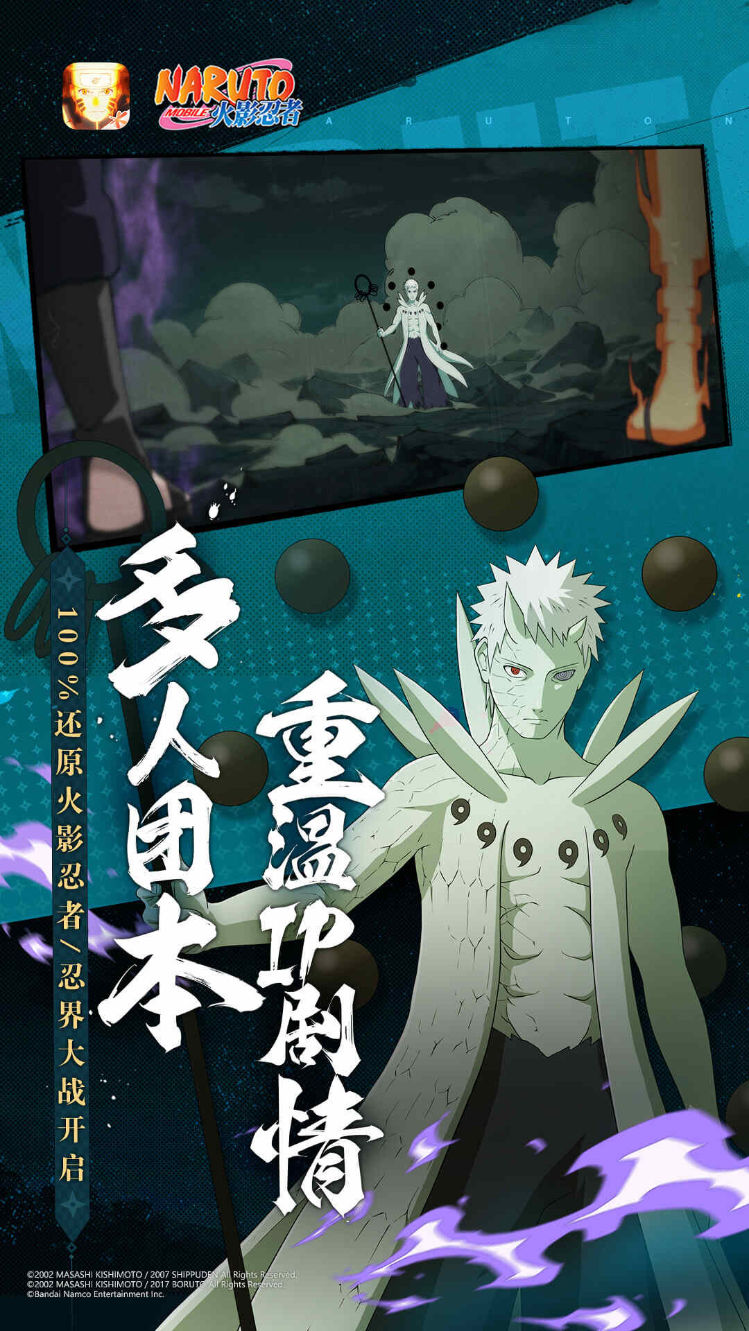 ��Ӱ���߽�ͼ5