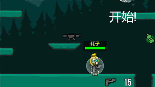 ����֮ս��ͼ1