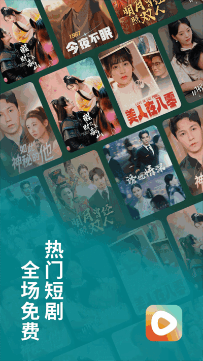 �����Ѷ̾���ʽ���ͼ2