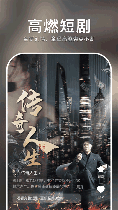 �����Ѷ̾���ʽ���ͼ1