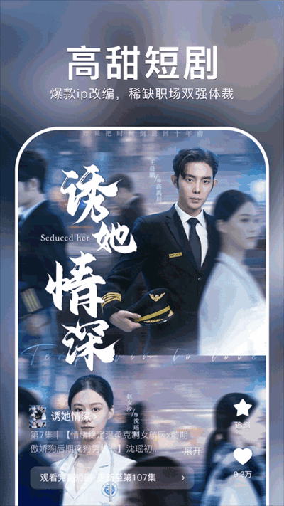 �����Ѷ̾���ʽ���ͼ3